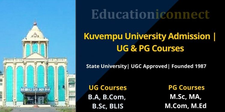 kuvempu university distance education phd admission