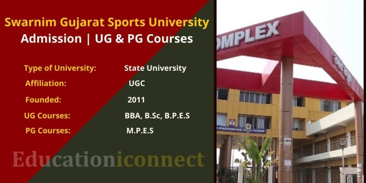 Swarnim Gujarat Sports University Admission 2022-23 | UG & PG Courses ...