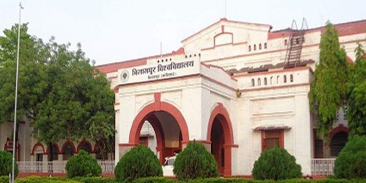 bilaspur university phd admission 2022