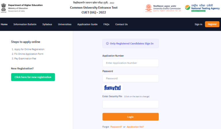 Cuet 2022 Registration Application Form How To Apply Fee And Last Date 4612
